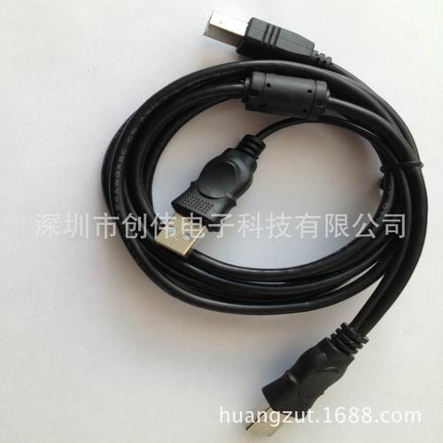 南邦移动科技 专业供应厂家批发移动硬盘连接线